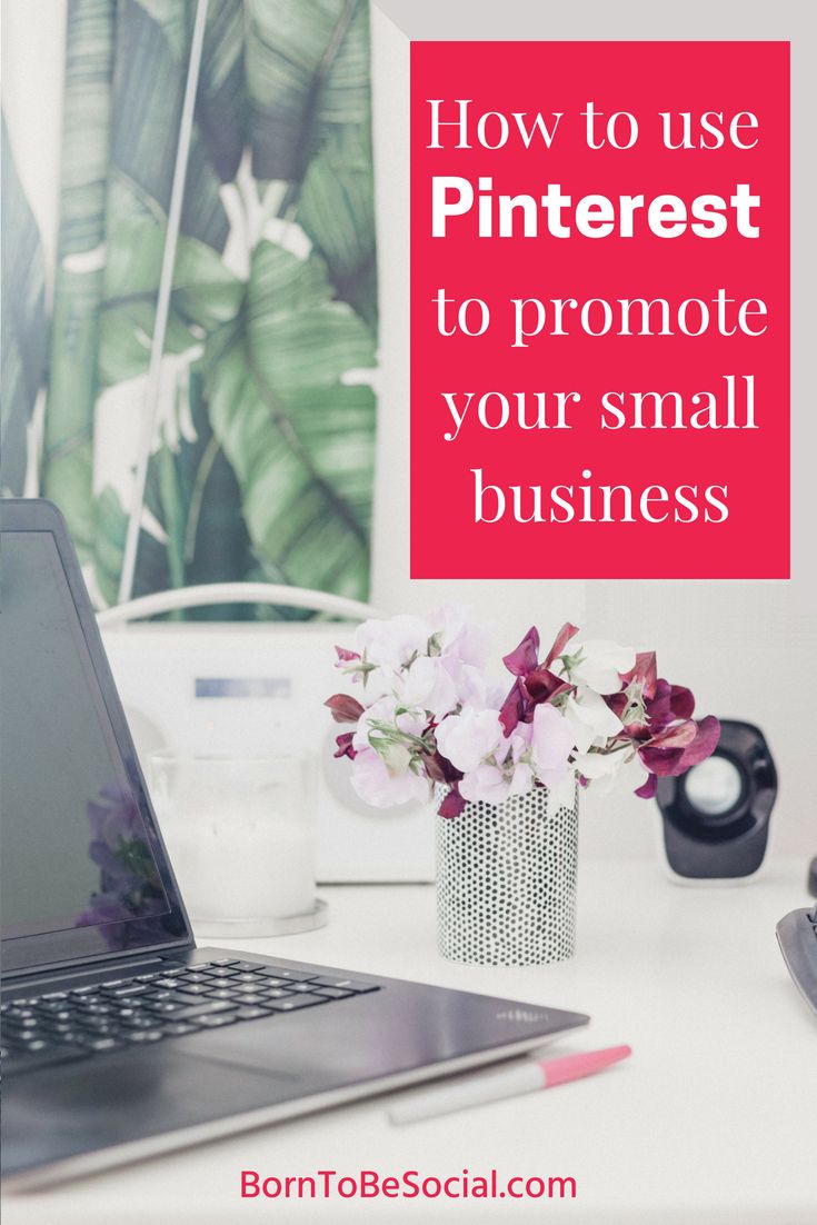 HOW TO PROMOTE YOUR SMALL BUSINESS WITH PINTEREST - What I like about Pinterest is that it works just as well for small businesses as it does for large brands. As long as you know your target audience well, you can obtain real business results with Pinterest. Here's how to promote your small business on Pinterest | via @BornToBeSocial - Pinterest Marketing for Entrepreneurs & Businesses #pinteresttips #digitalmarketing #socialmediatips #contentmarketing #borntobesocial